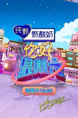 沉默的真相 犯罪悬疑剧